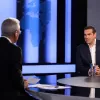 τσιπρας
