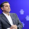 Αλέξης Τσίπρας