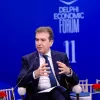  Ο Υπουργός Προστασίας του Πολίτη Μιχάλης Χρυσοχοϊδης στο 11ο Οικονομικό Φόρουμ των Δελφών