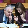 ζαχαρακη παπαιωαννου