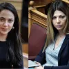 Σοφία Ζαχαράκη και Δόμνα Μιχαηλίδου