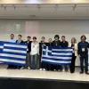 βαλκανικα