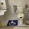 τοθαλ