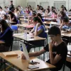 εξετασεις