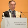 καθηγητης
