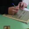 πανελλαδικές