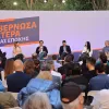 τσιπρας