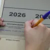 πανελ
