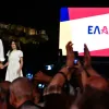 τσιπρας