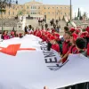Ελληνικός Ερυθρός Σταυρός (Ε.Ε.Σ.) αναλαμβάνει