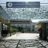 Πανεπιστήμιο Δυτικής Αττικής