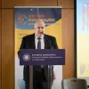 ημεριδα
