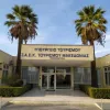 ΣΑΕΚ Τουρισμού