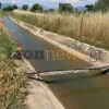 σερρες