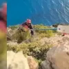 διασωση