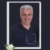 Έφυγε από τη ζωή ο εκπαιδευτικός Άδωνις Παπαευριπίδου