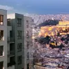 Ακίνητα στην Αθήνα με φόντο την Ακρόπολη