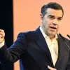 Αλέξης Τσίπρας