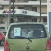 Τι σημαίνει το γράμμα «Σ» στο πίσω παρμπρίζ ενός αυτοκινήτου