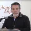 πατε