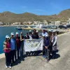 δημοτικο