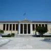Πανεπιστήμιο αθηνών εκπα