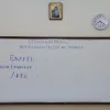 εκθεση