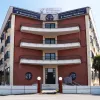 φοιτητικη εστια διπαε