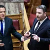 γεωργιαδης ανδρουλακης