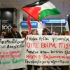  Θερμή υποδοχή των αγωνιστών της ελληνικής αποστολής