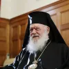 Ιερώνυμος