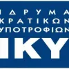 iky