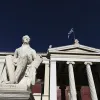 kapodistriako