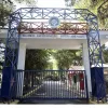 κατασκηνώσεις