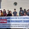 κινητ