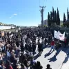 Συγκέντρωση διαμαρτυρίας στο υπουργείο Παιδείας