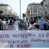 kinitopoisi thessaloniki