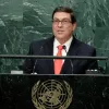 κουβα
