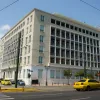 Μέγαρο Μποδοσάκη