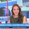 Η υπουργός Κοινωνικής Συνοχής και Οικογένειας, Δόμνα Μιχαηλίδου