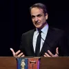 Κυριάκος Μητσοτάκης: Η ομιλία του στο Κολλέγιο Αθηνών, για την επέτειο των 100 χρόνων από την ίδρυσή του
