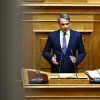 Κυριάκος Μητσοτάκης