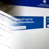 Μηχανογραφικό για Πανελλήνιες 2026