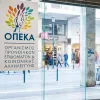 Κτήριο του ΟΠΕΚΑ με λογότυπο