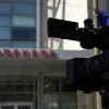 ΟΠΕΚΕΠΕ