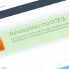 opsyd