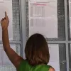 Βάσεις στις Πανελλήνιες εξετάσεις 2026