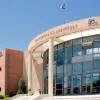 Πανεπιστήμιο Πελοποννήσου 
