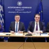 Υπογραφή της σύμβασης της Β΄ Φάσης του προγράμματος "Μαριέττα Γιαννάκου" για την ανακαίνιση 238 Σχολικών Κτιρίων