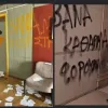 Στόχος επιθέσεων δύο πανεπιστημιακοί σε Αθήνα και Θεσσαλονίκη